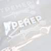 Аппликация (самоклеящаяся пленка, без монтажной пленки)