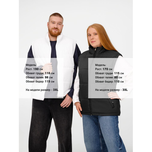 Жилет Kama, красный