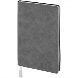 Набор Petrus Walk, серый