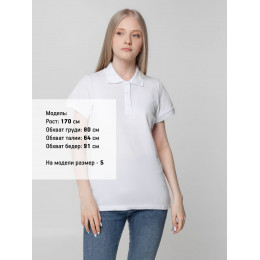Рубашка поло женская Virma Lady, белая