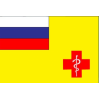 Флаг учреждений Санитарно-эпидемиологической службы, (Санэпиднадзор)